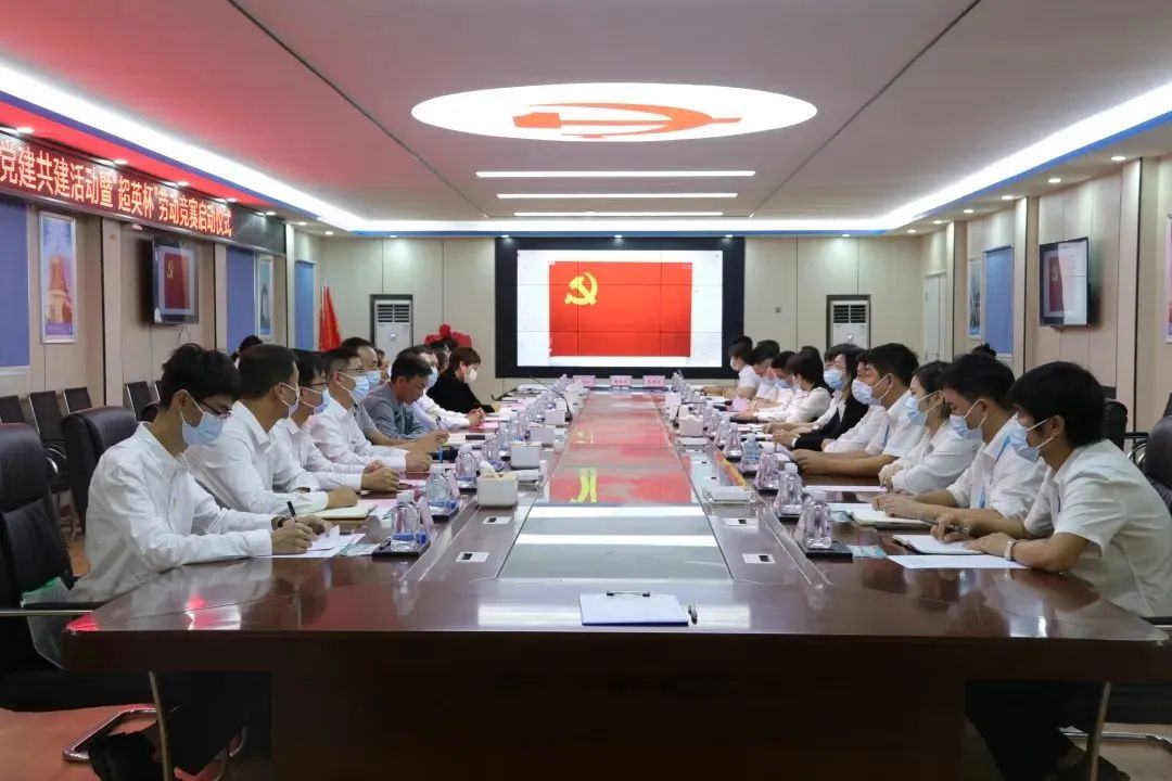 推進黨的二十大精神進項目一線 橫琴科學城項目開展“黨建鑄魂·紅色建功”黨建共建活動