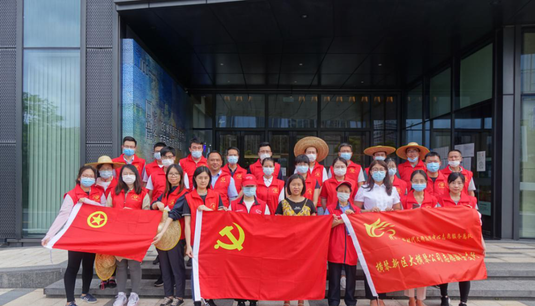 “垃圾分類 黨員先行” | 大橫琴置業(yè)黨總支組織開展垃圾分類志愿服務(wù)活動(dòng)
