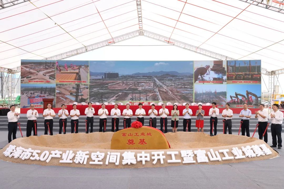 奏響“產業第一”最強音 大橫琴集團聯手斗門區共建珠海連片規模最大的5.0產業新空間