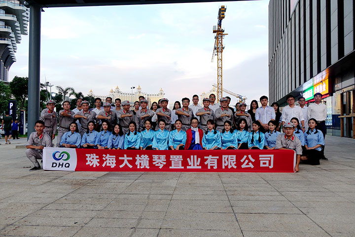 慶祝建黨97周年—“信念永恒”主題文藝晚會