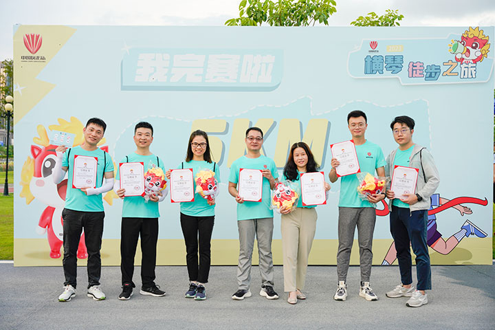 參加合作區反走私宣傳徒步活動