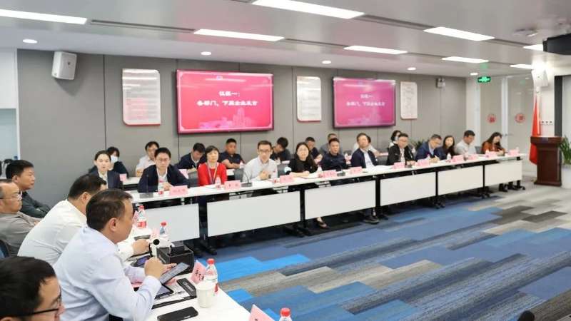 謀實務虛會 奮進實干年丨大橫琴置業(yè)召開2024年務虛會